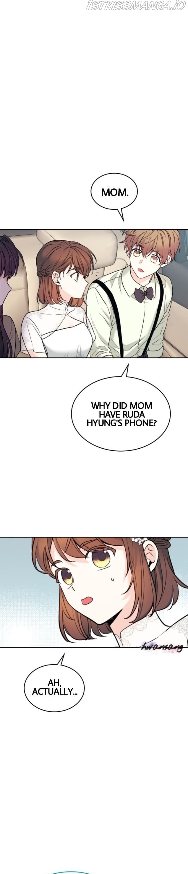 Read Inso’s Law Manga Online