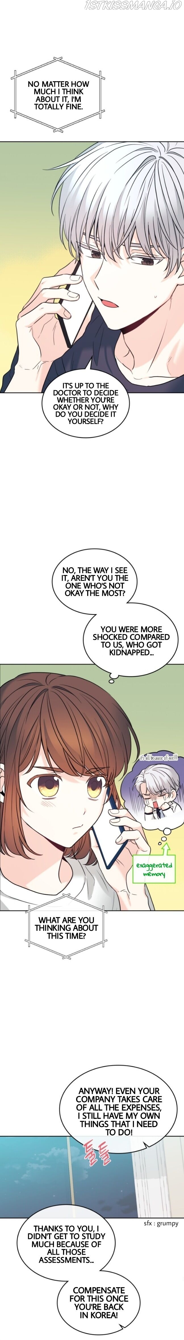 Read Inso’s Law Manga Online