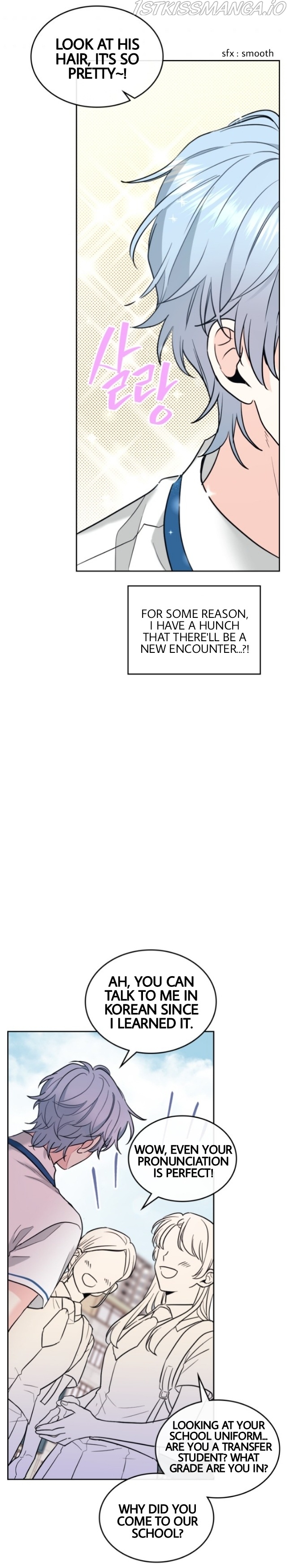 Read Inso’s Law Manga Online