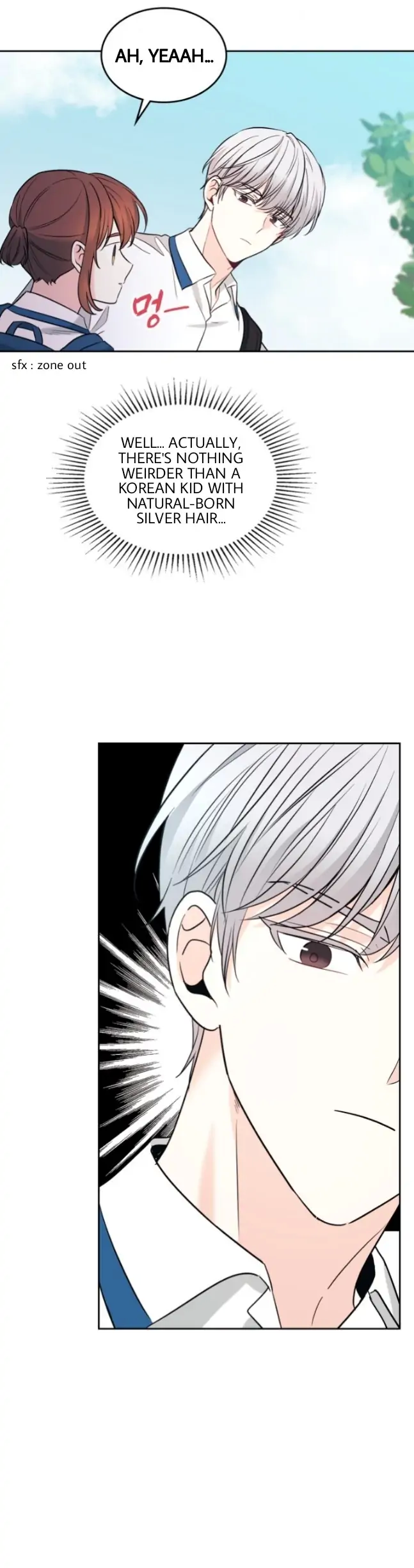 Read Inso’s Law Manga Online
