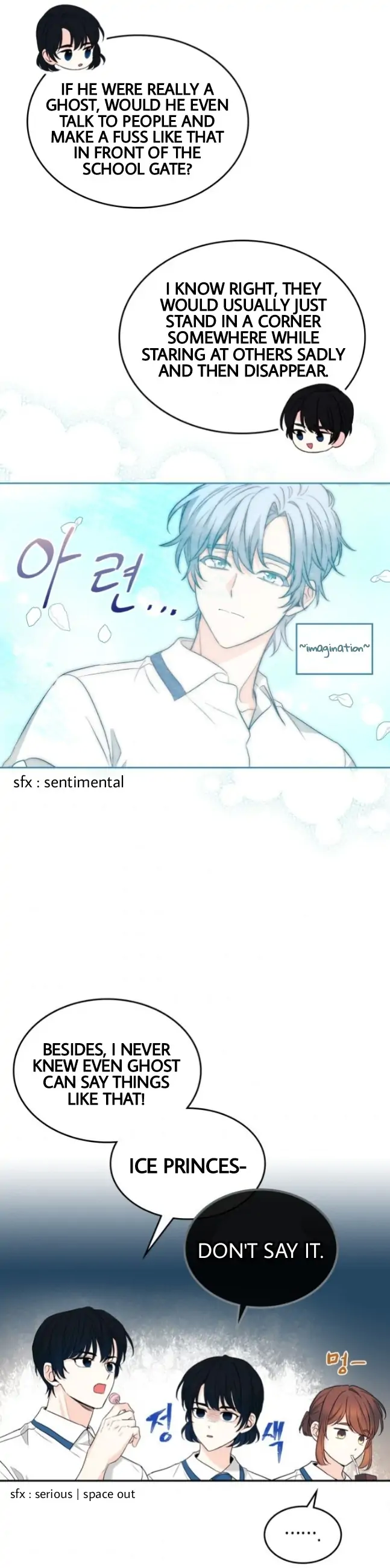 Read Inso’s Law Manga Online