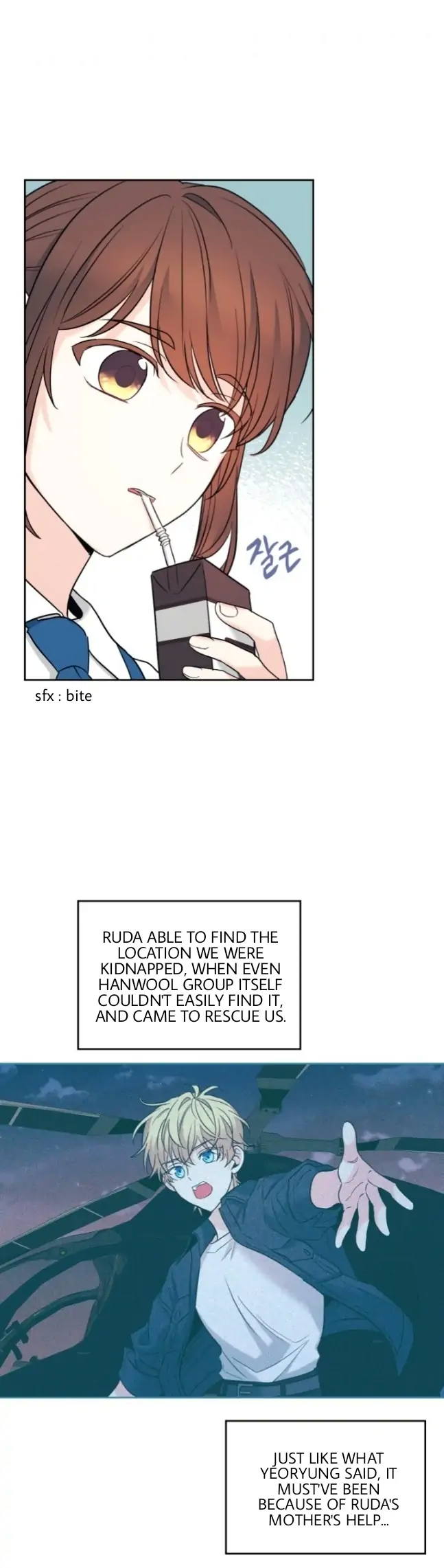 Read Inso’s Law Manga Online