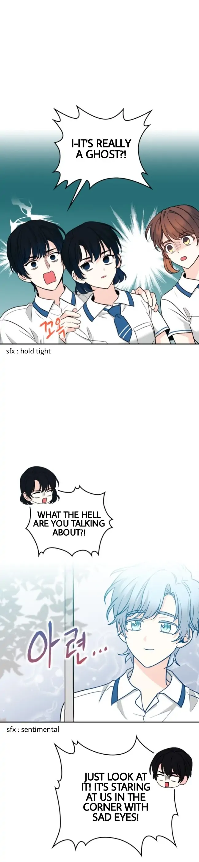 Read Inso’s Law Manga Online