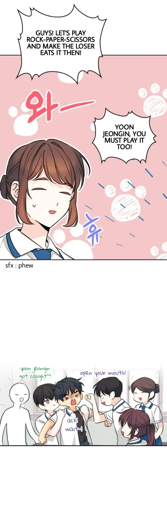 Read Inso’s Law Manga Online