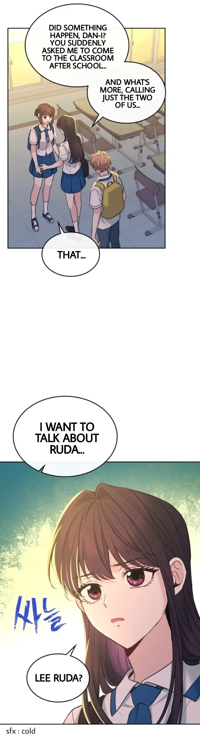 Read Inso’s Law Manga Online