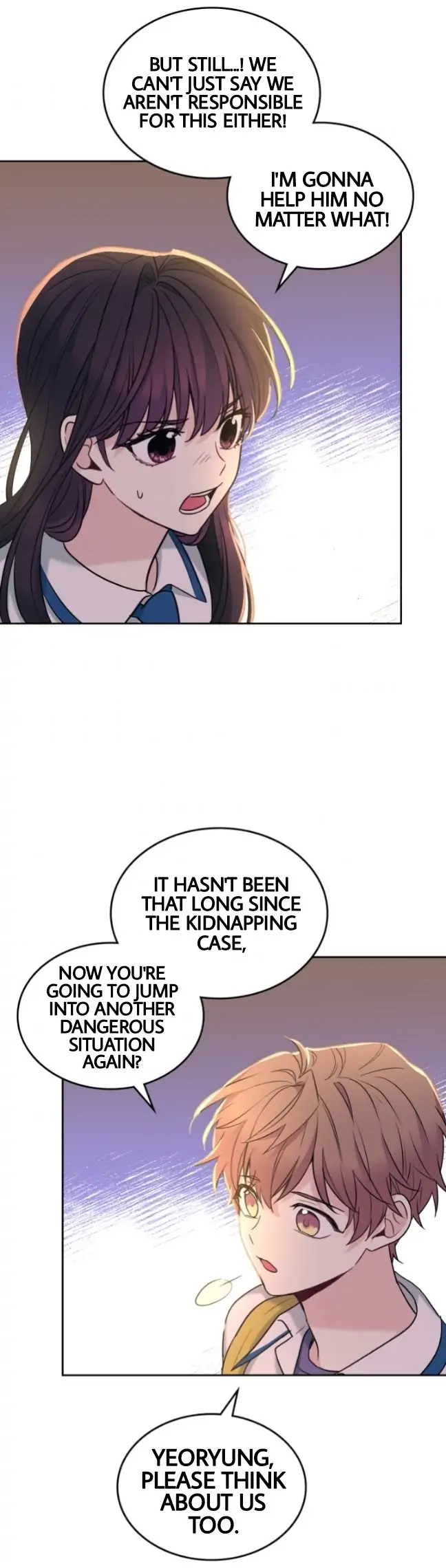 Read Inso’s Law Manga Online