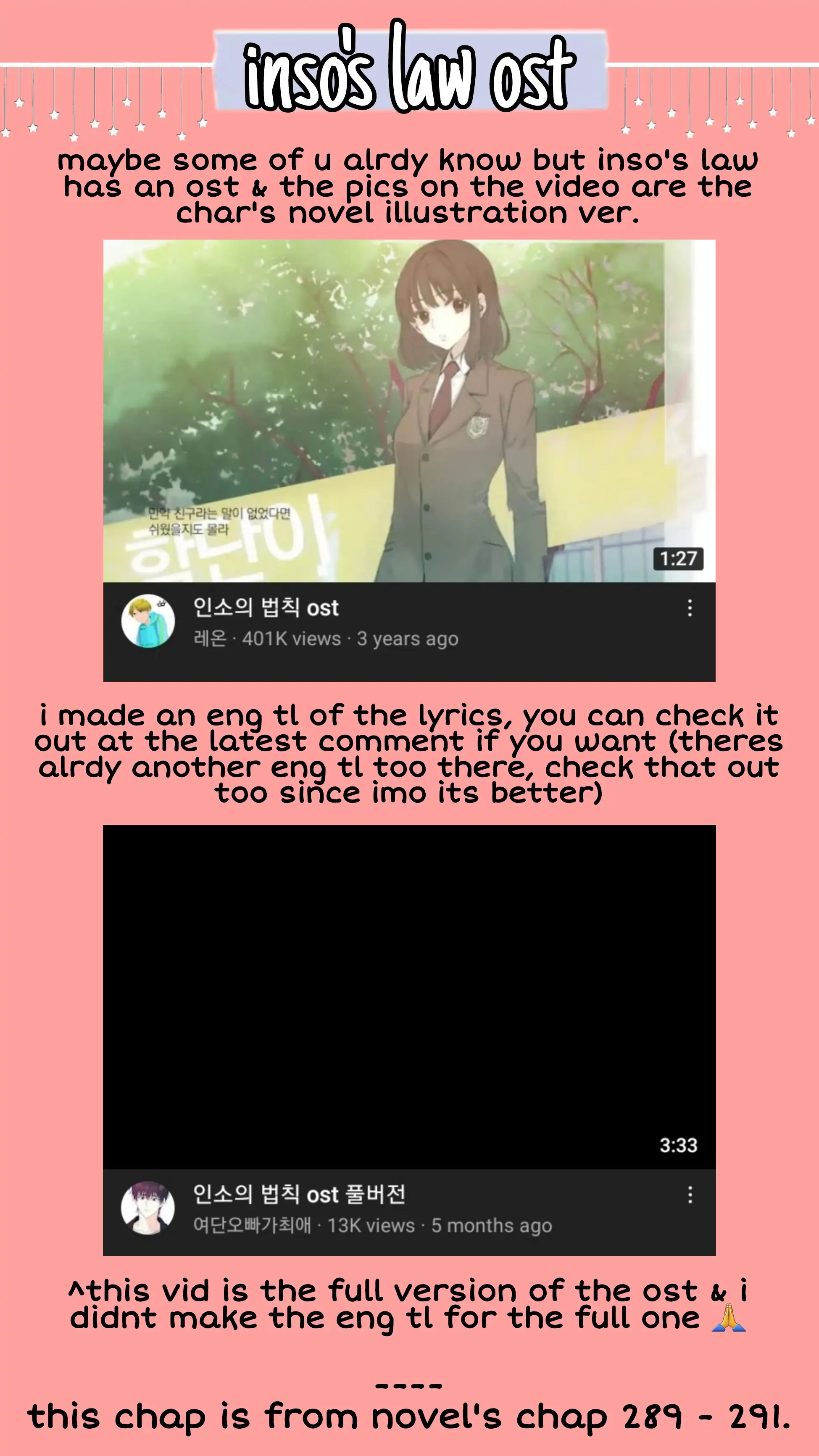 Read Inso’s Law Manga Online