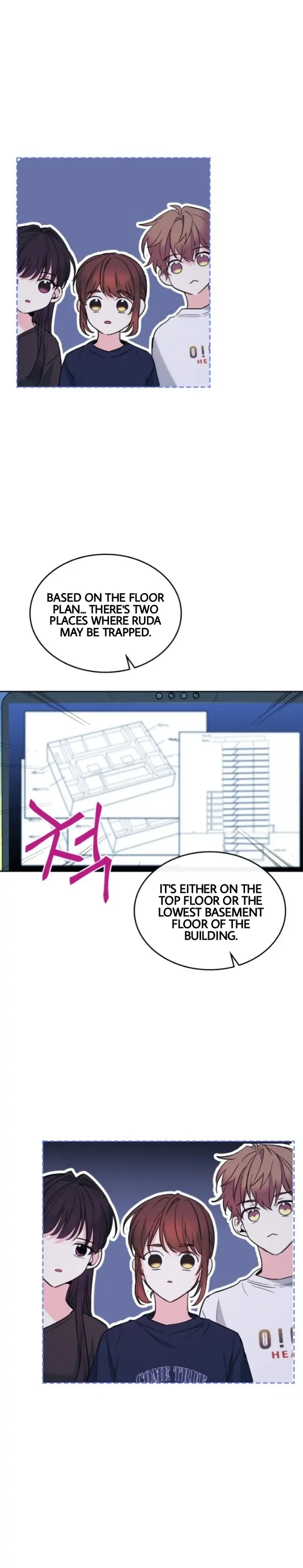 Read Inso’s Law Manga Online
