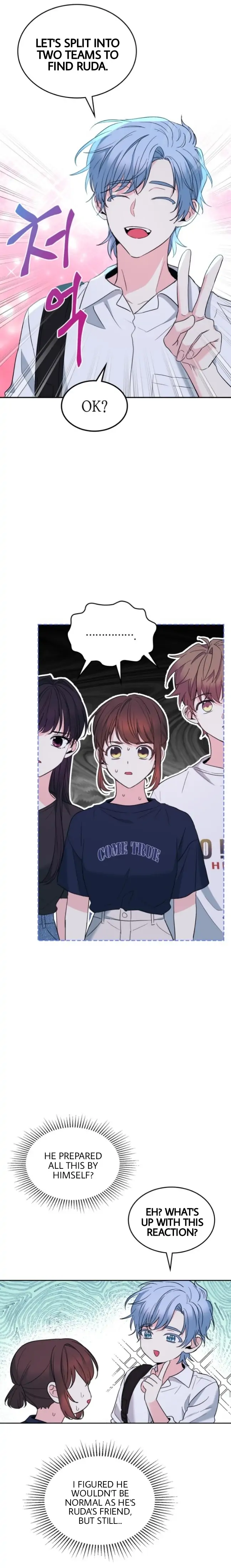 Read Inso’s Law Manga Online