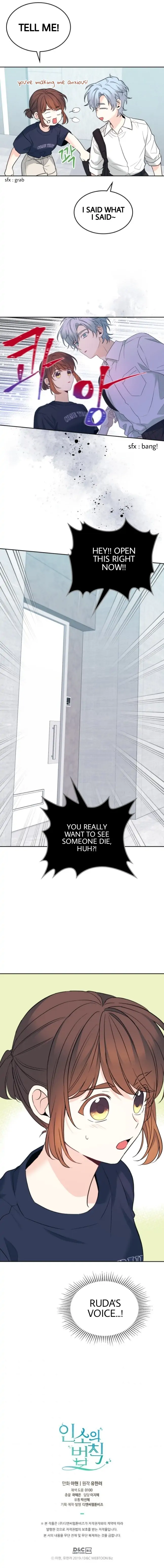 Read Inso’s Law Manga Online