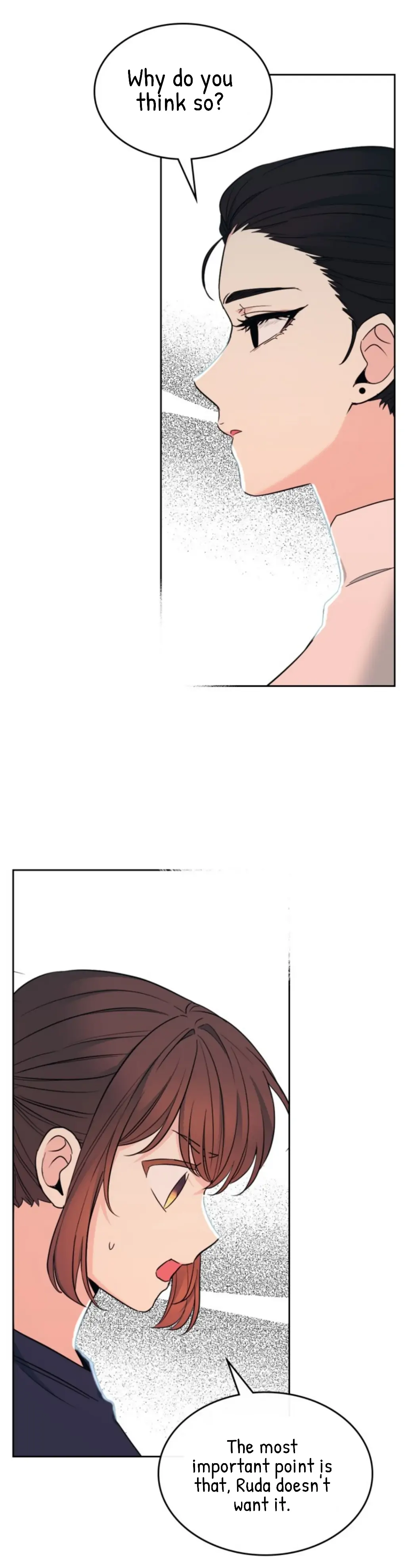 Read Inso’s Law Manga Online