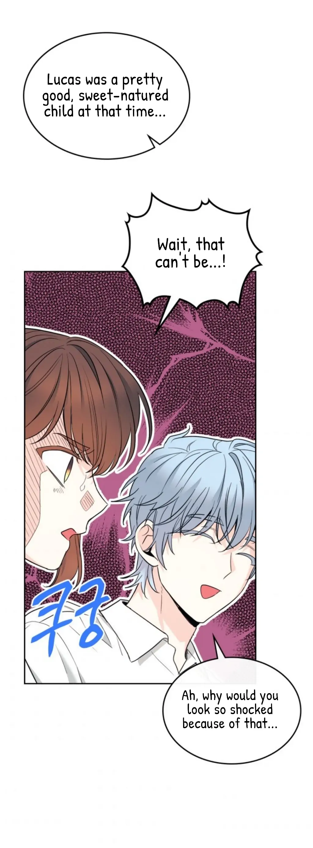 Read Inso’s Law Manga Online