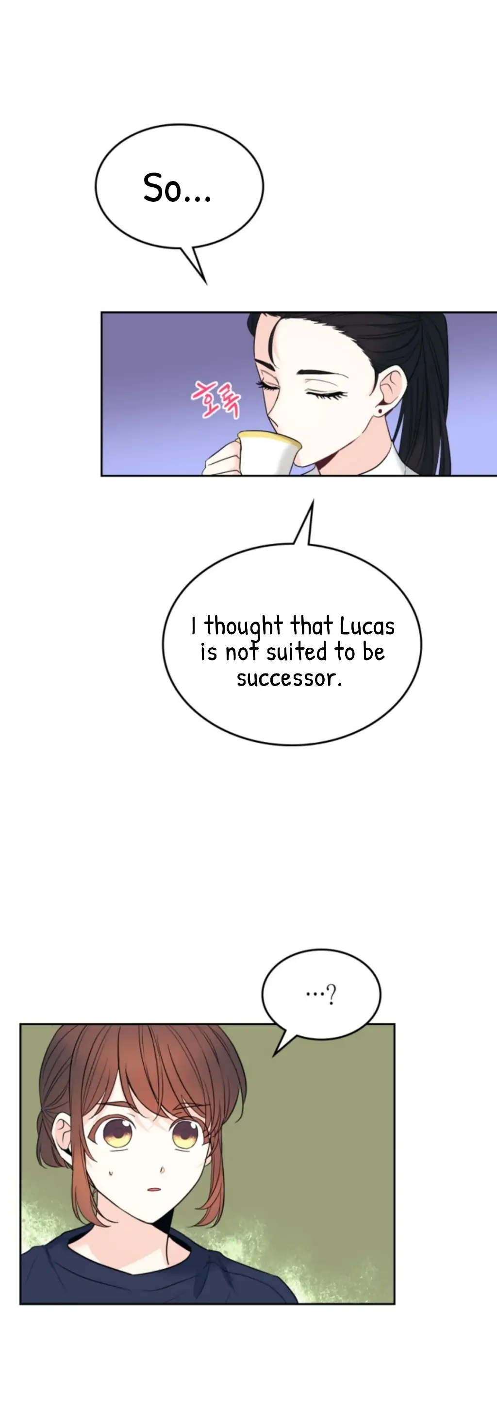 Read Inso’s Law Manga Online