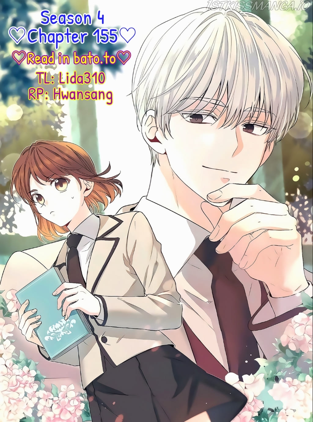 Read Inso’s Law Manga Online