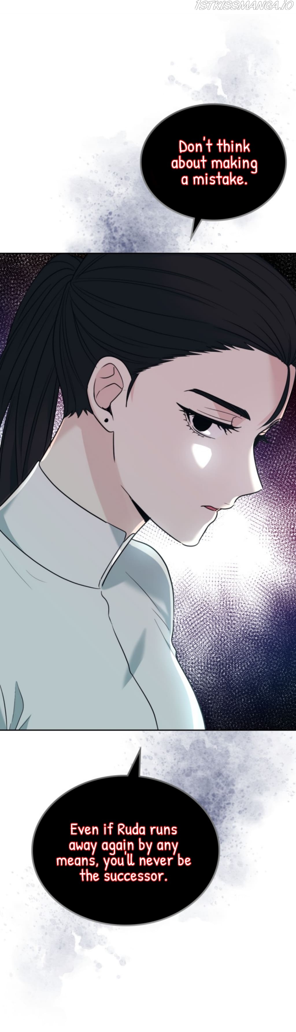 Read Inso’s Law Manga Online