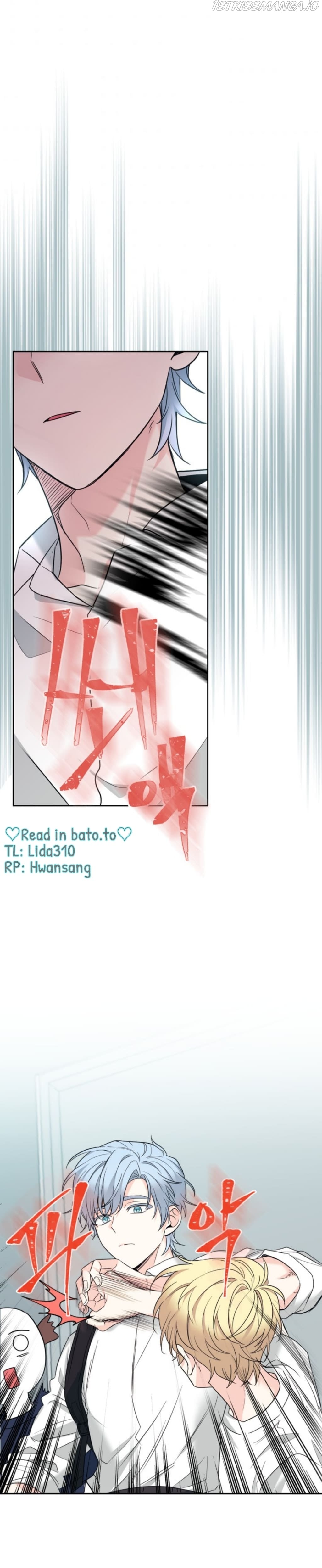 Read Inso’s Law Manga Online
