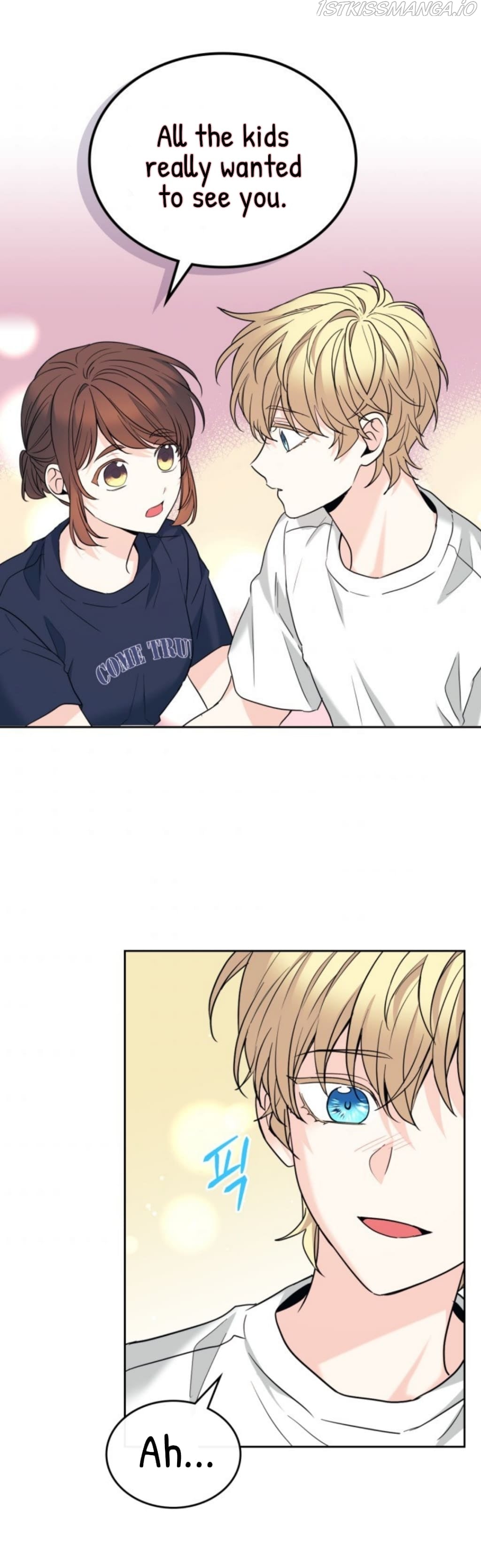 Read Inso’s Law Manga Online