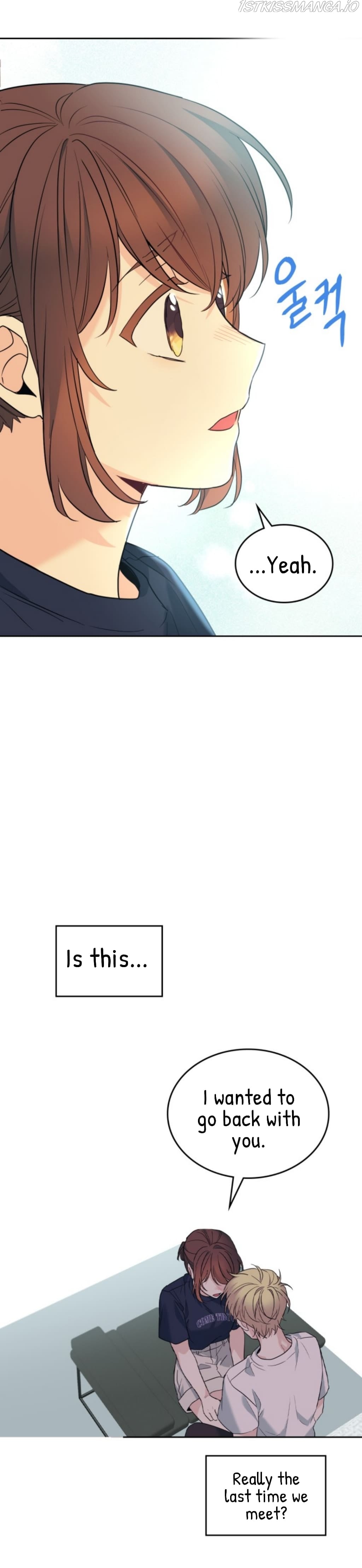 Read Inso’s Law Manga Online