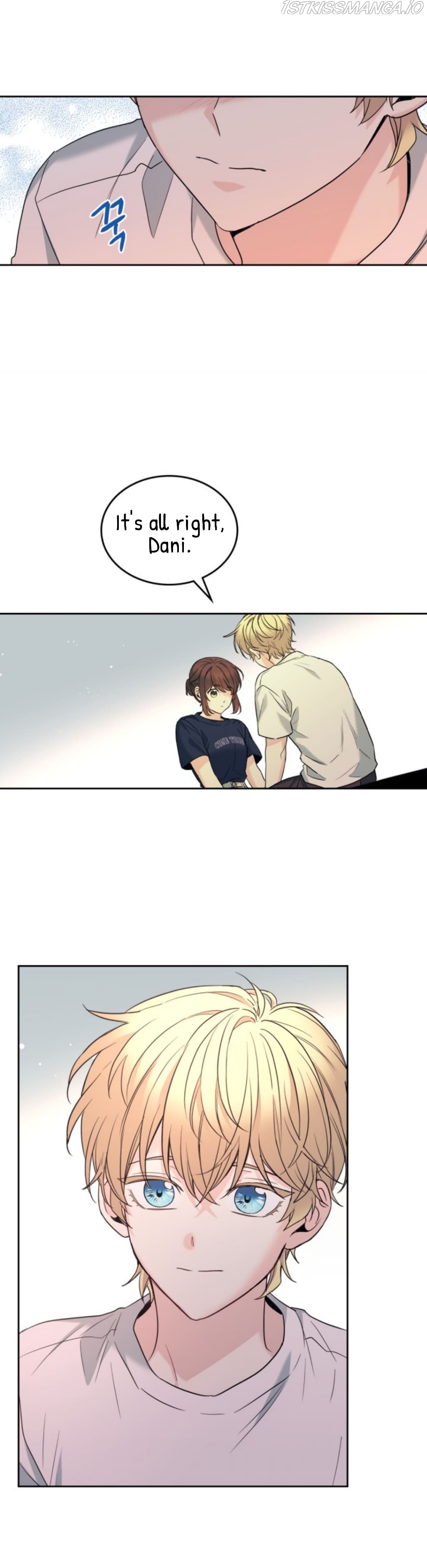 Read Inso’s Law Manga Online