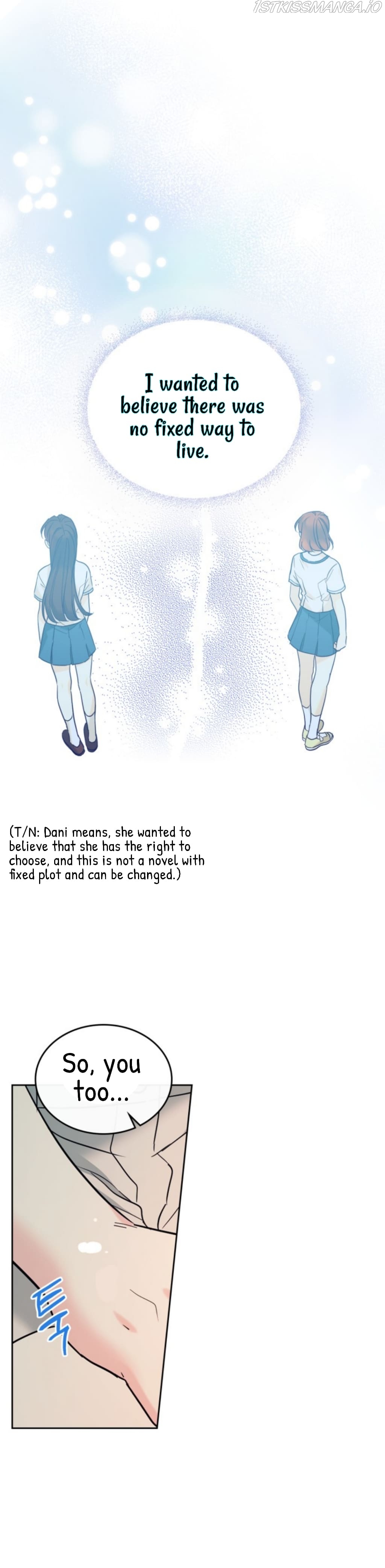 Read Inso’s Law Manga Online