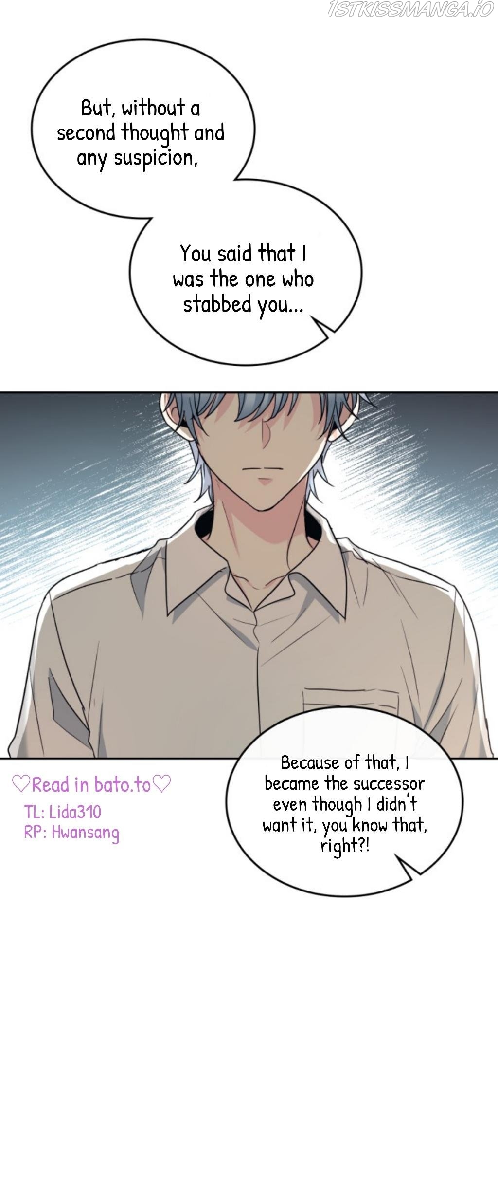 Read Inso’s Law Manga Online