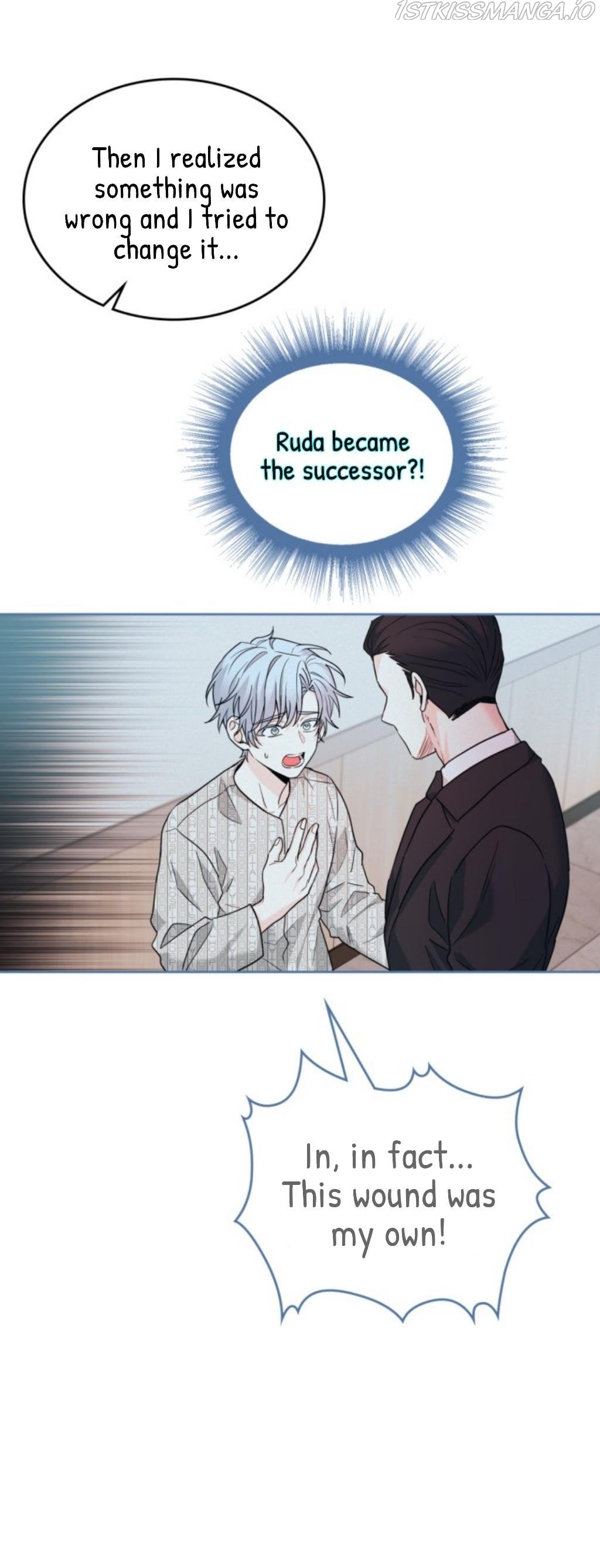 Read Inso’s Law Manga Online