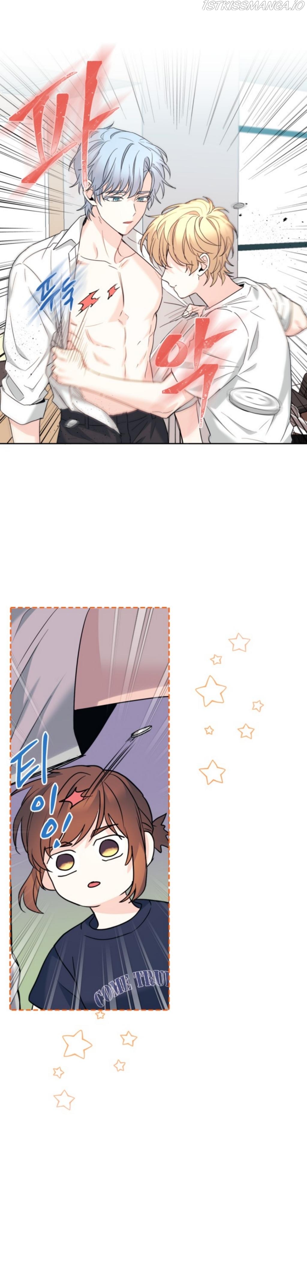 Read Inso’s Law Manga Online