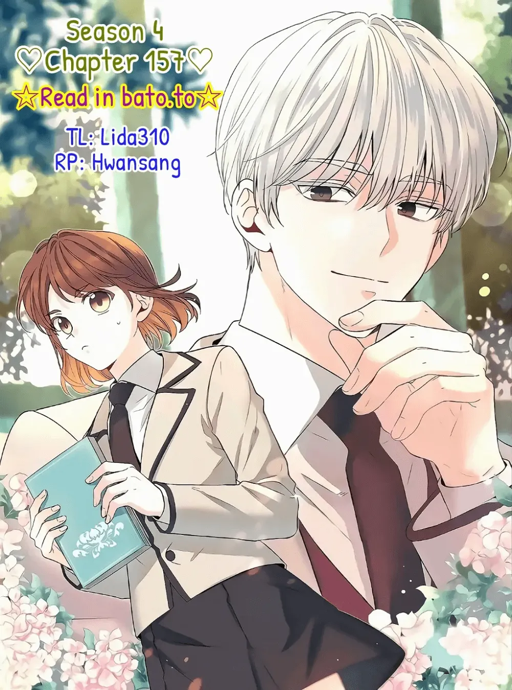 Read Inso’s Law Manga Online