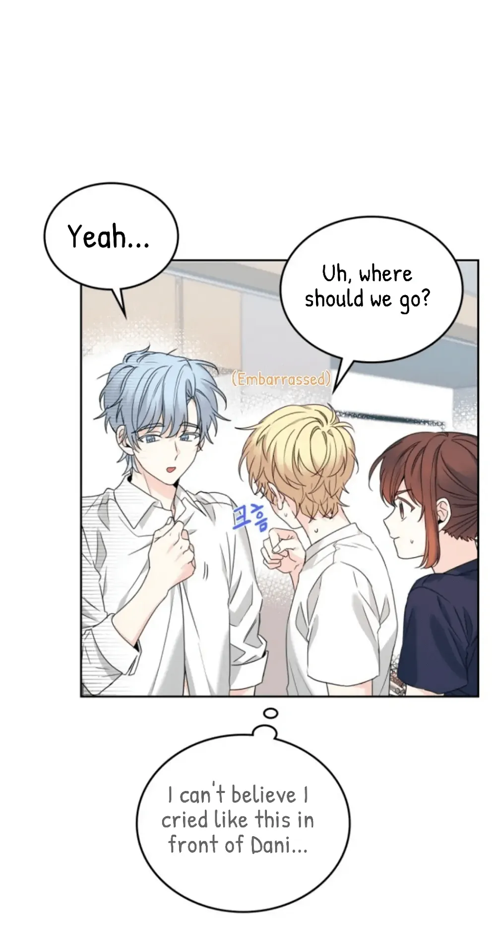 Read Inso’s Law Manga Online