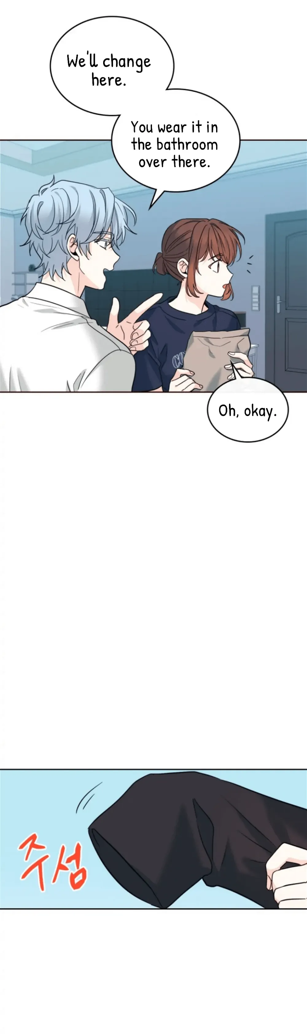 Read Inso’s Law Manga Online