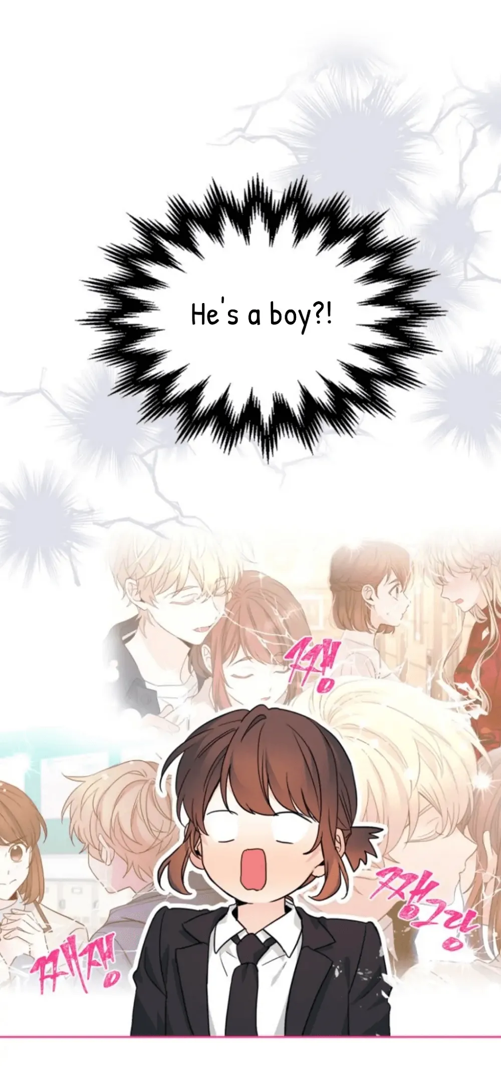 Read Inso’s Law Manga Online