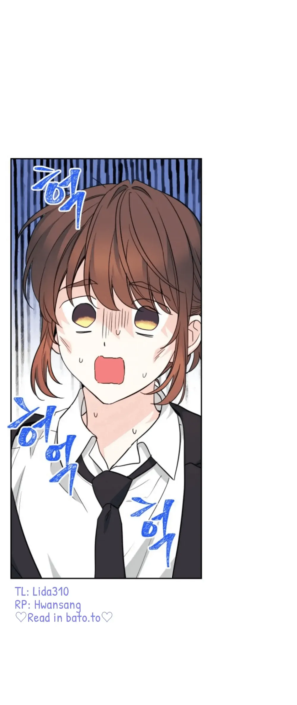 Read Inso’s Law Manga Online