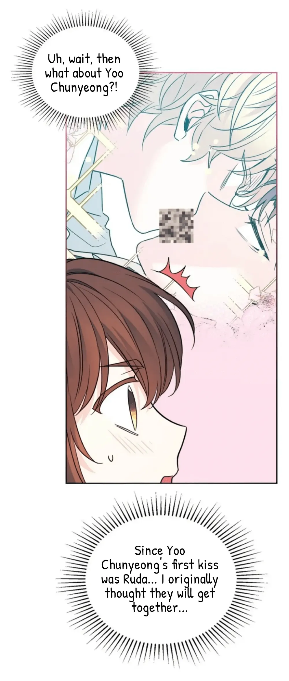 Read Inso’s Law Manga Online