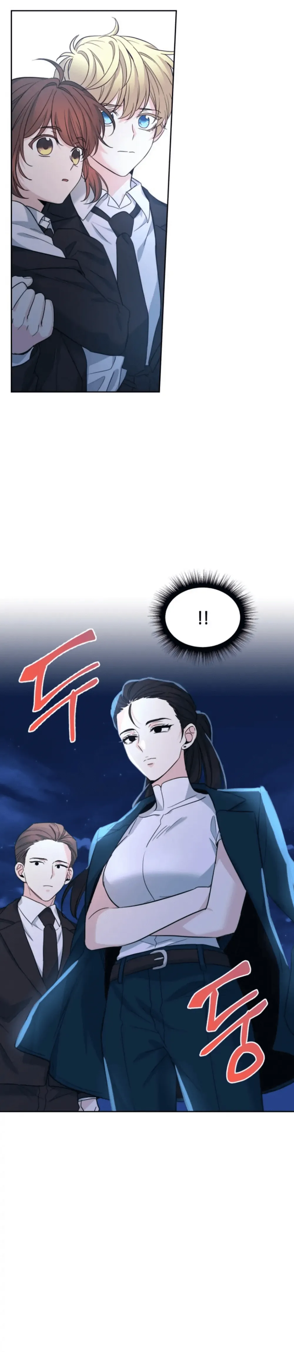Read Inso’s Law Manga Online