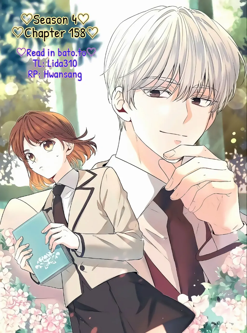 Read Inso’s Law Manga Online
