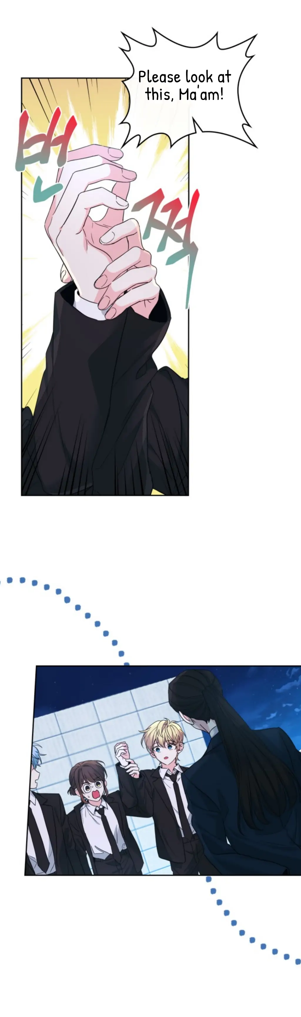 Read Inso’s Law Manga Online
