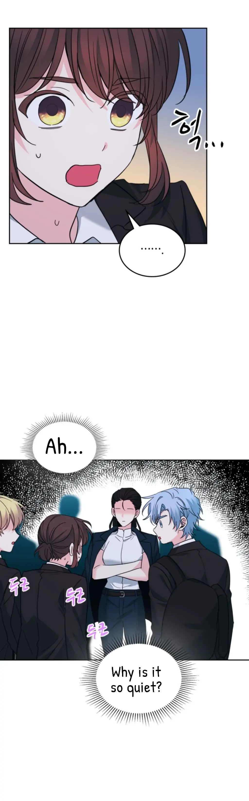 Read Inso’s Law Manga Online