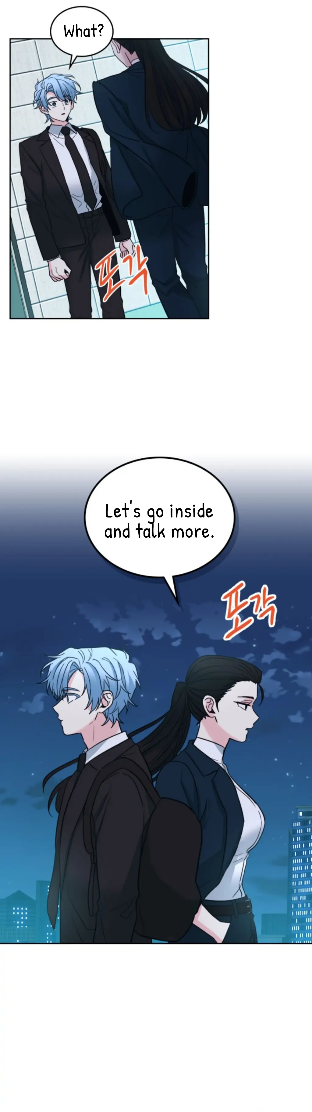 Read Inso’s Law Manga Online
