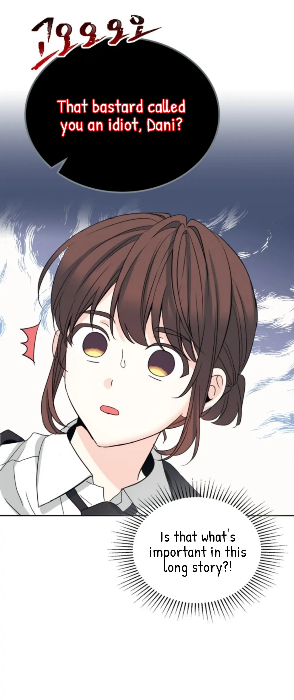 Read Inso’s Law Manga Online