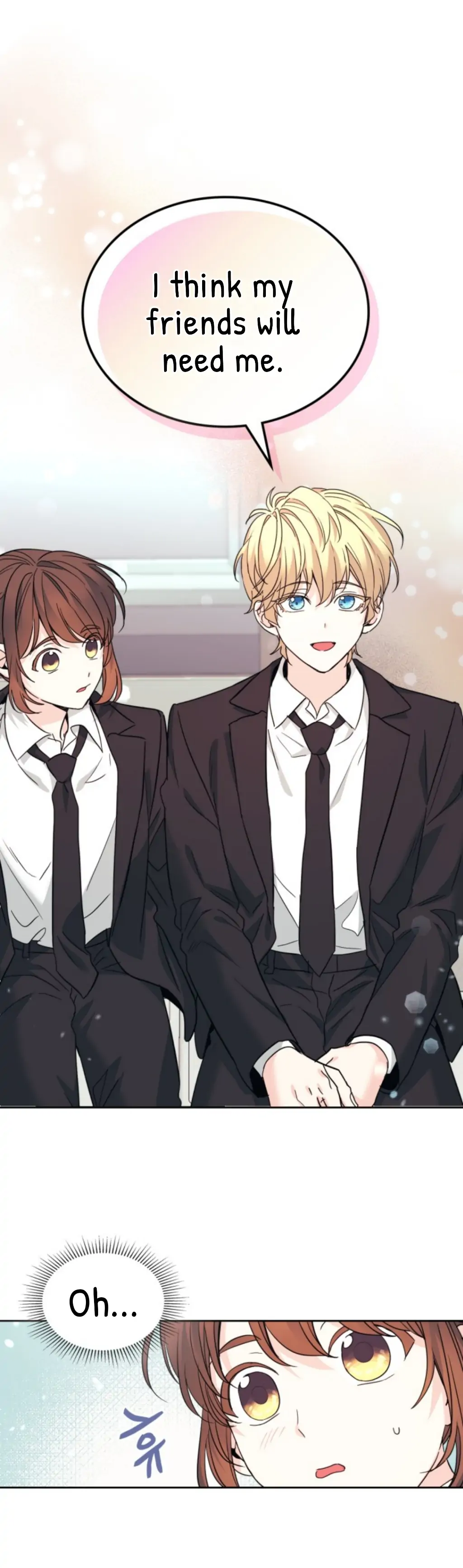 Read Inso’s Law Manga Online