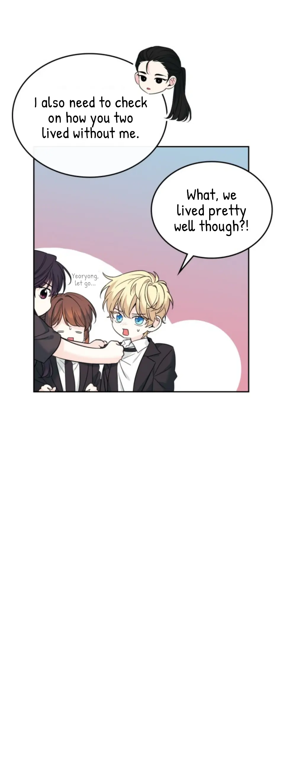 Read Inso’s Law Manga Online