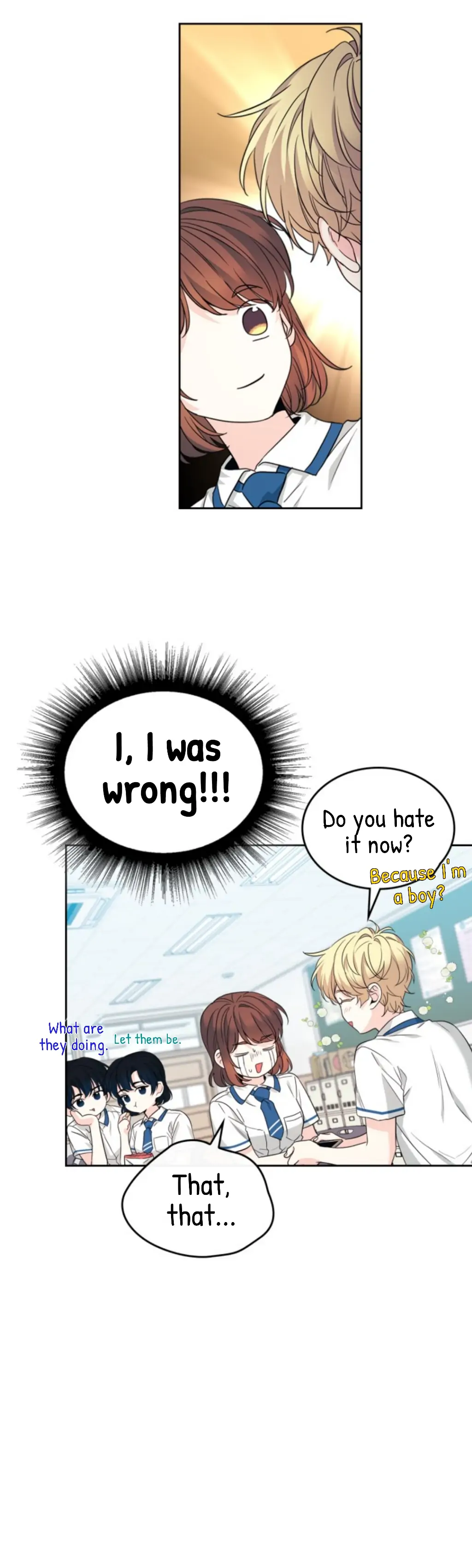 Read Inso’s Law Manga Online
