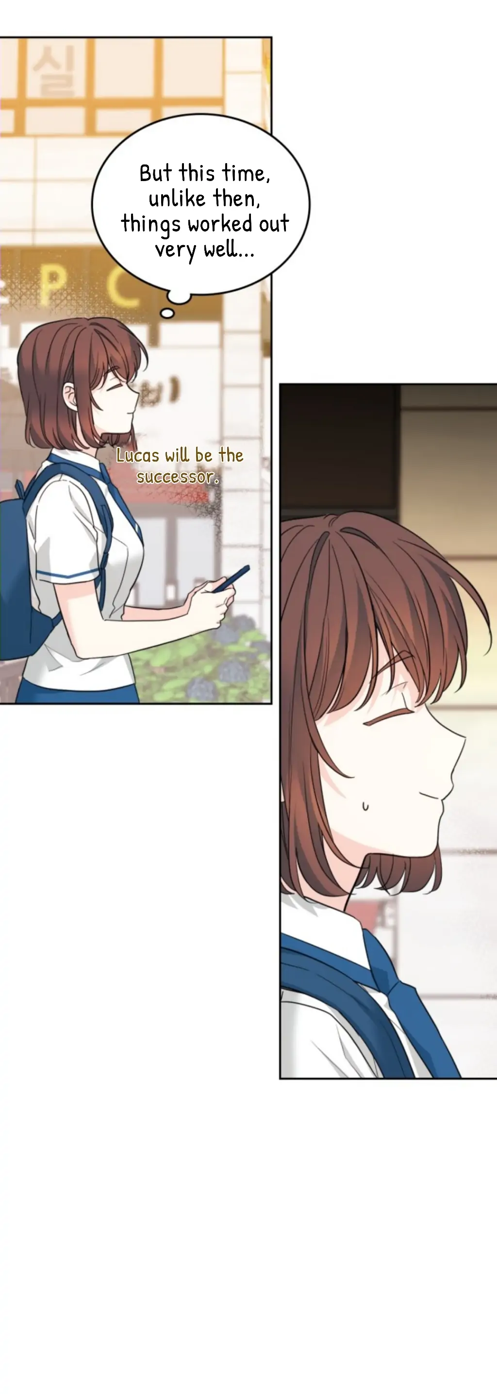 Read Inso’s Law Manga Online