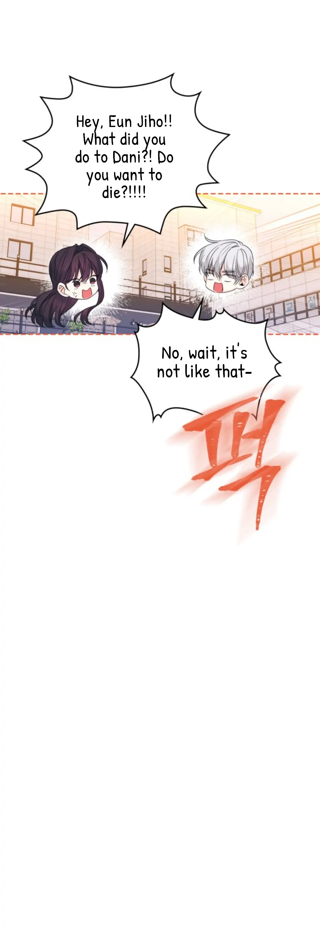 Read Inso’s Law Manga Online