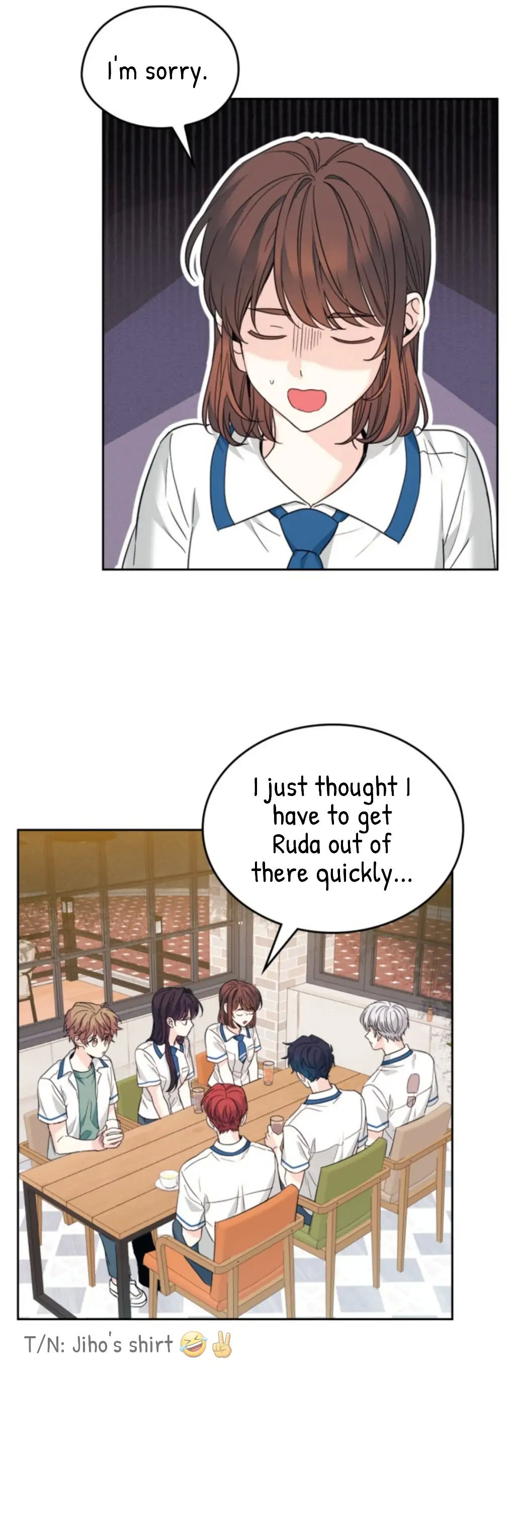Read Inso’s Law Manga Online