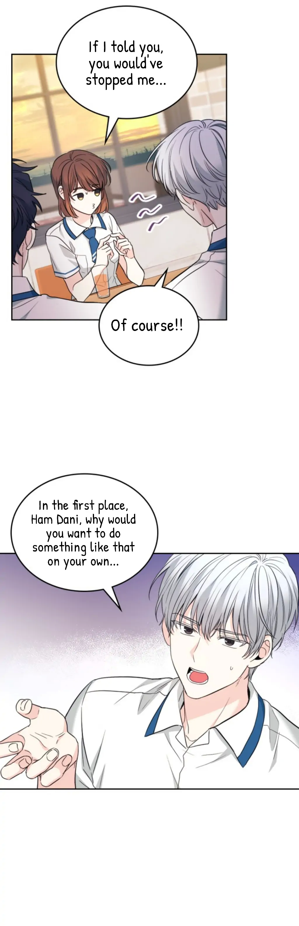 Read Inso’s Law Manga Online