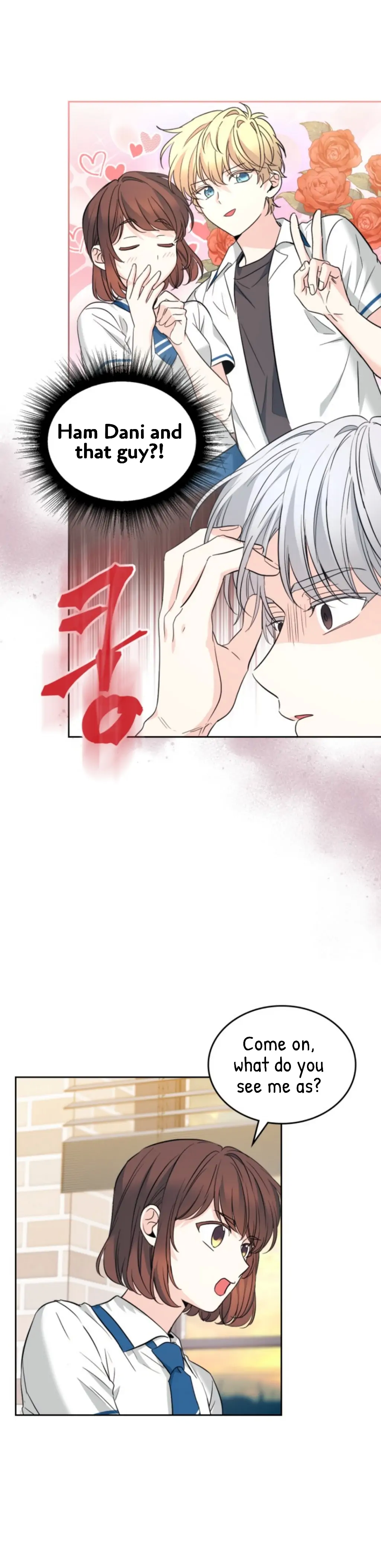 Read Inso’s Law Manga Online
