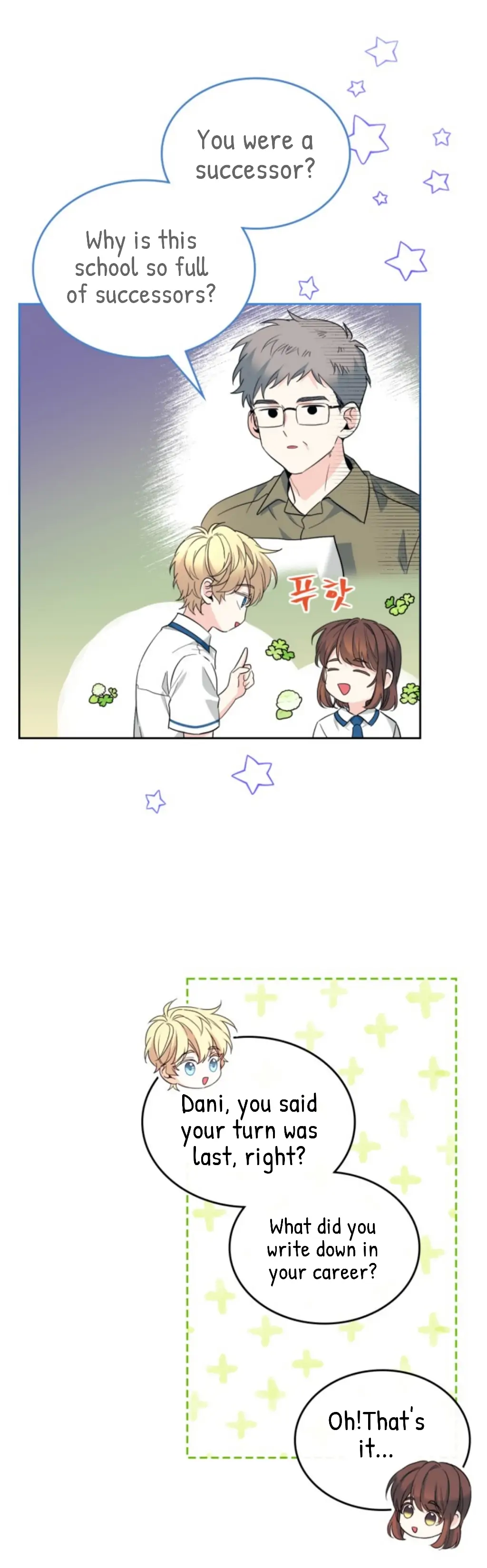 Read Inso’s Law Manga Online