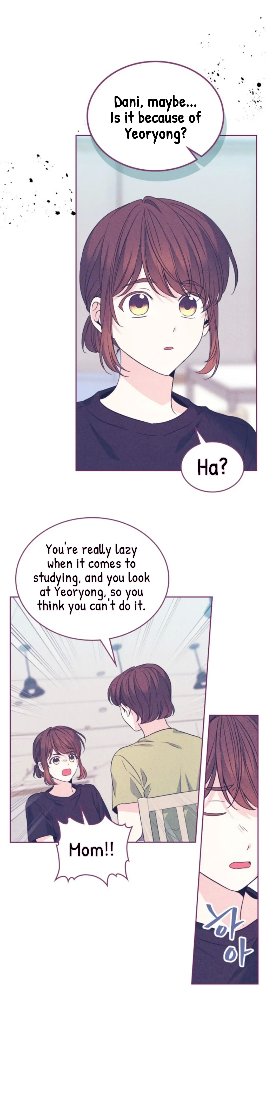 Read Inso’s Law Manga Online