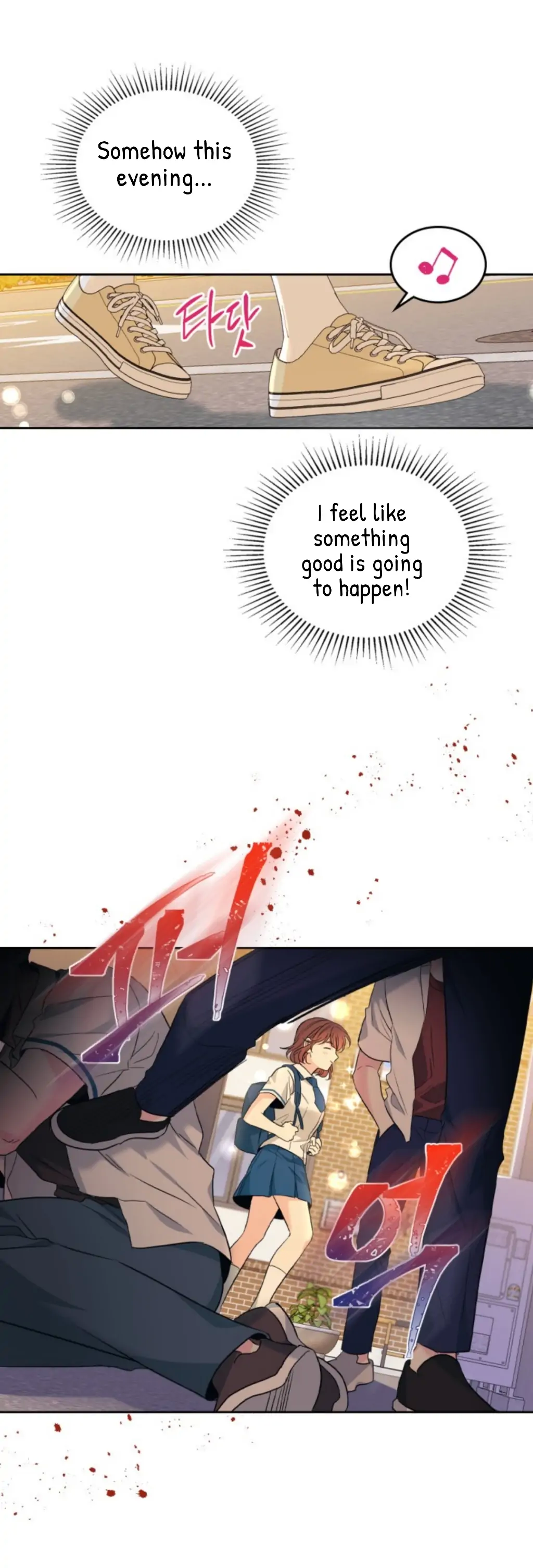 Read Inso’s Law Manga Online